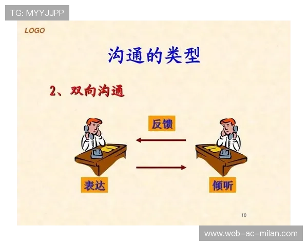 伯恩茅斯整体执行力在线